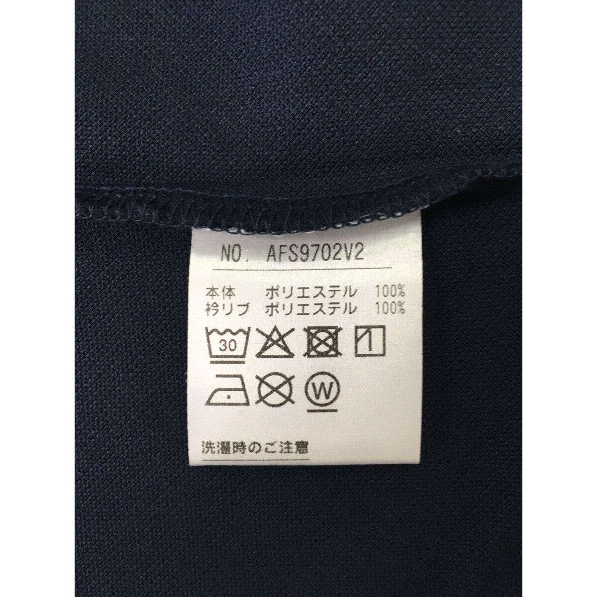 未使用品 レディース アンパスィ and per se 半袖ポロシャツ LL
