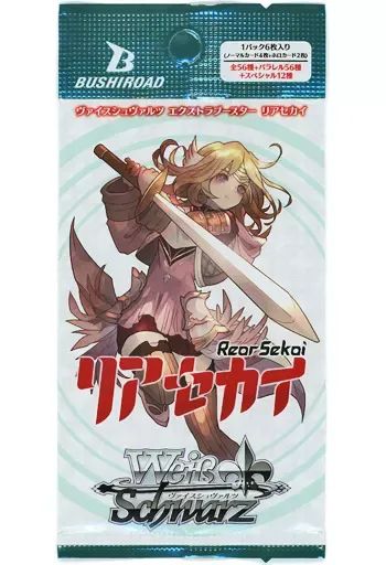 2025年最新】杉田智和 サインの人気アイテム - メルカリ
