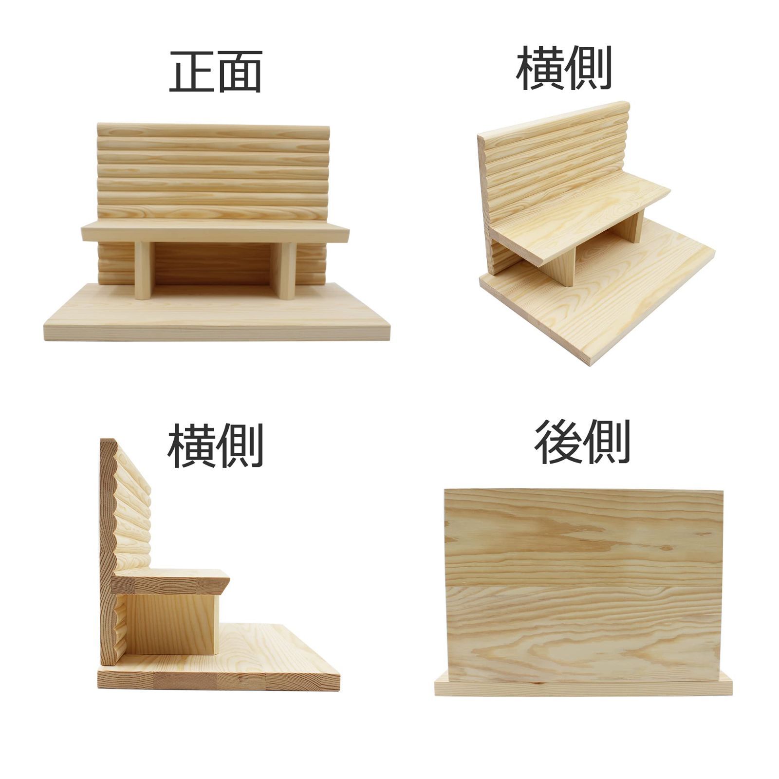手元供養 コンパクト…