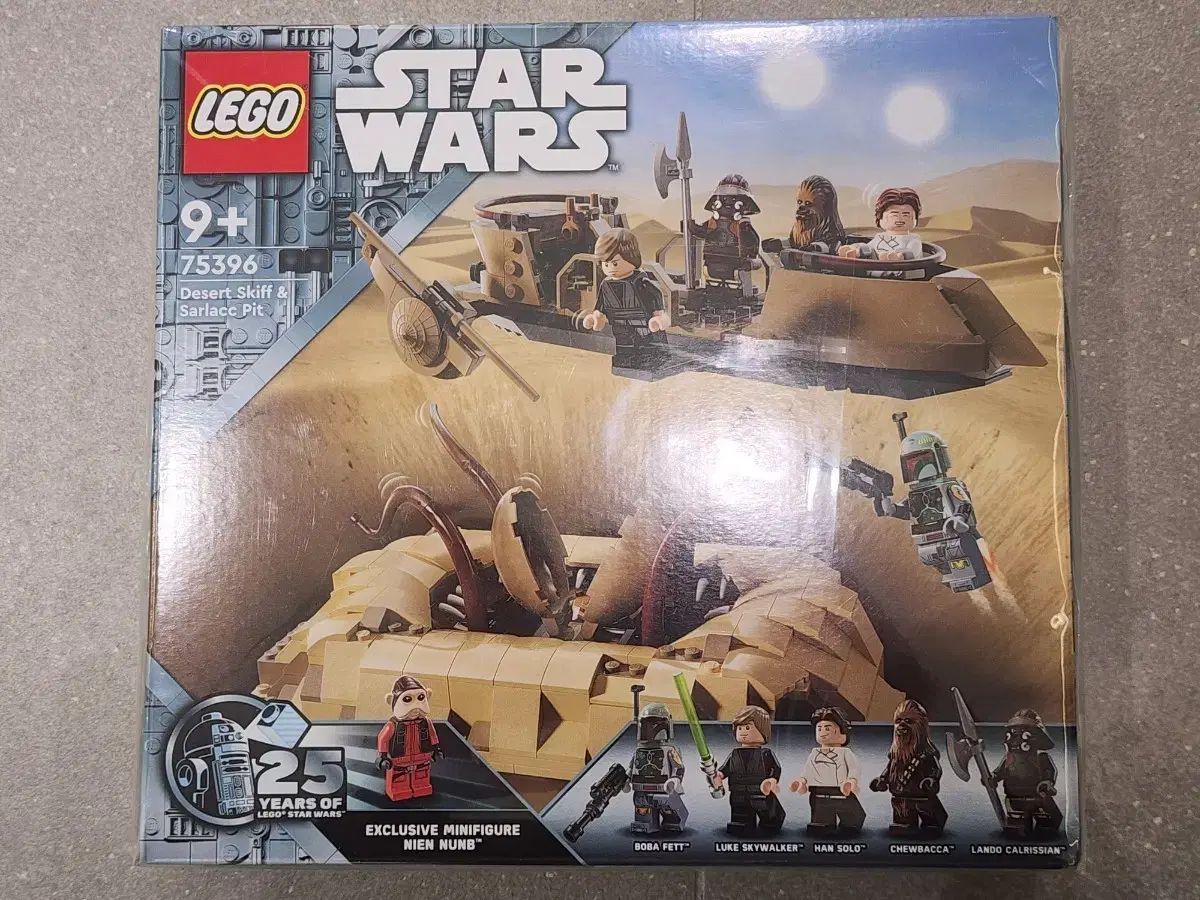 LEGOブロック スター ウォーズ 75396 未開封