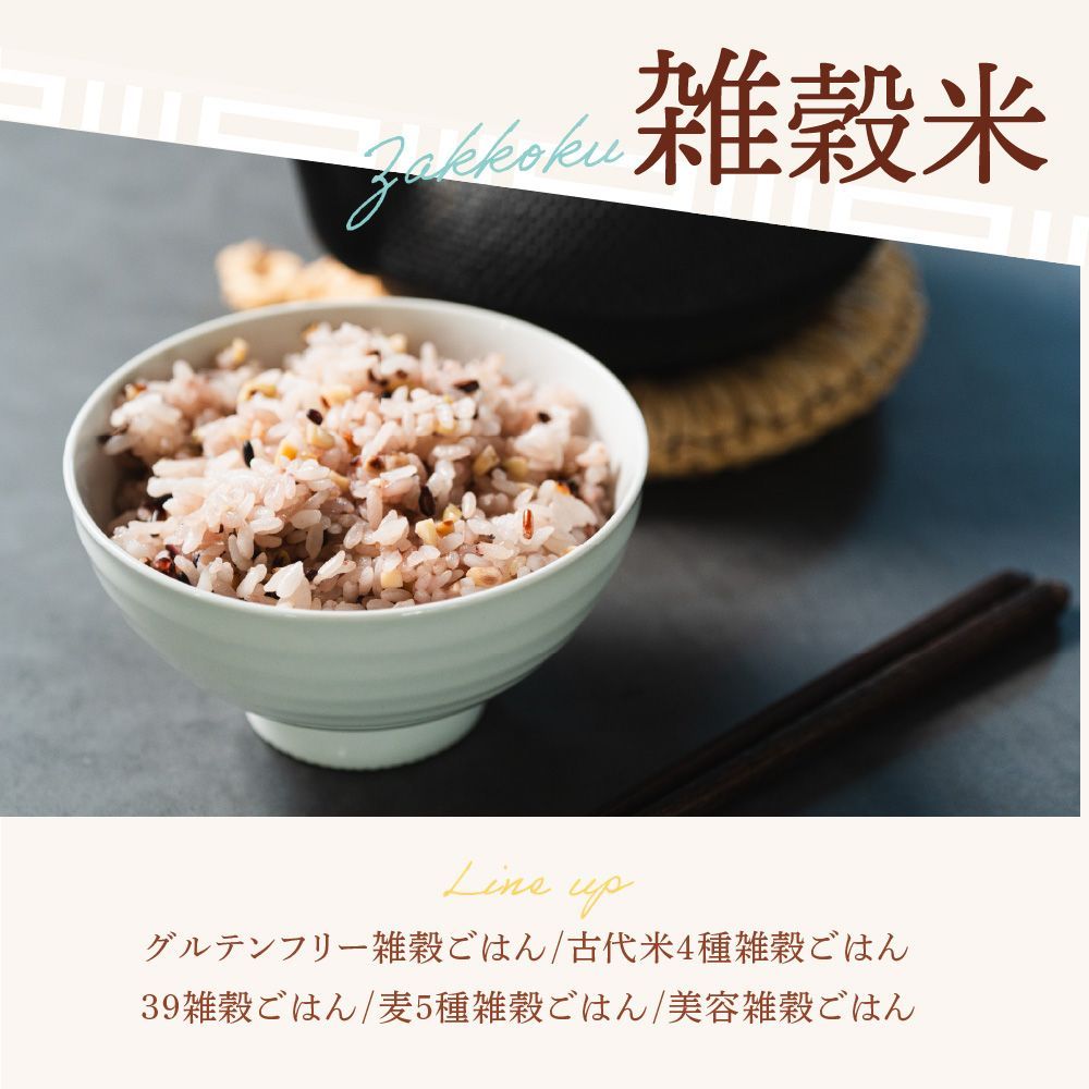 3箱