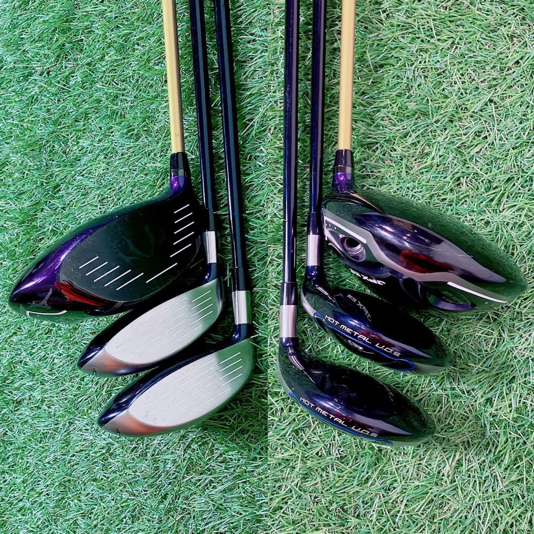 ゴルフクラブ　メンズセット　初心者　ミズノ　JPX EIII 入門　N1617 ゴルフクラブ メンズセット 初心者 ミズノ JPX EIII 入門 N1617