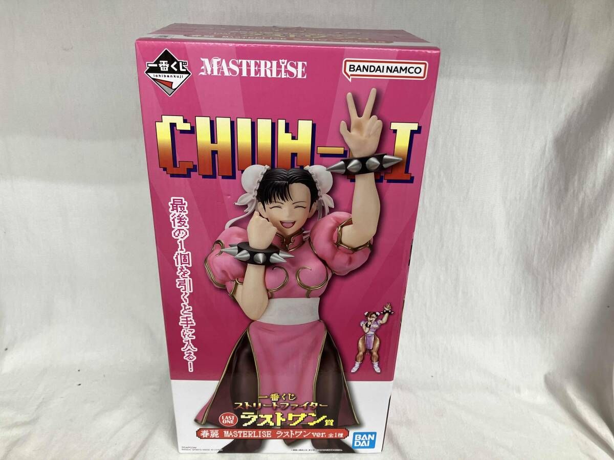 未開封品 ラストワン賞 春麗 MASTERLISE ラストワンver. 一番