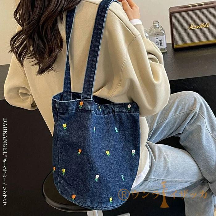 ⭐︎ デニム 限定販売  編み込みバッグ レディース　新品未使用　早いもの勝ち 楽天市場】デニムパンツ デニム レディース ボトムス ロング