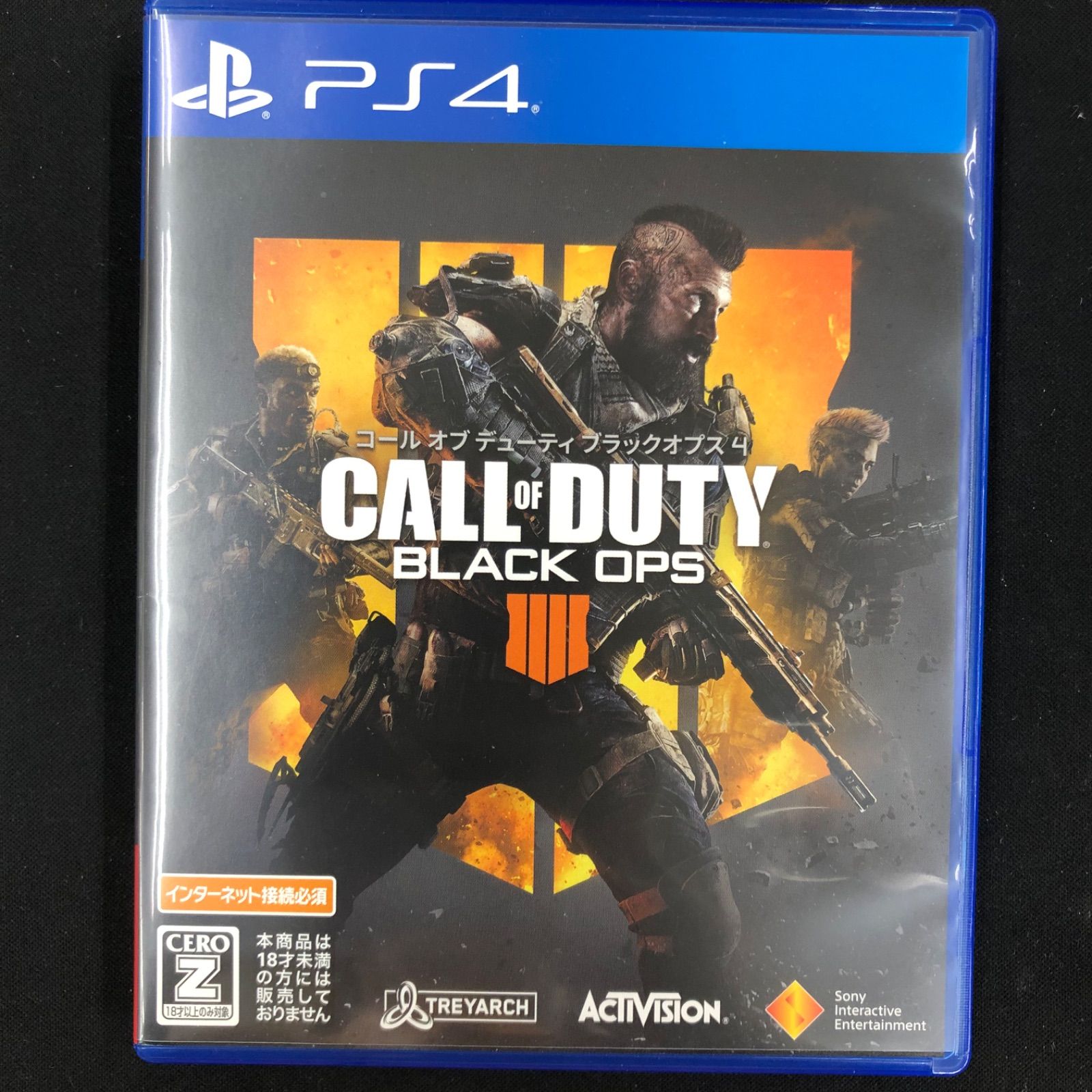 FPSゲームまとめ出品 002.jpg