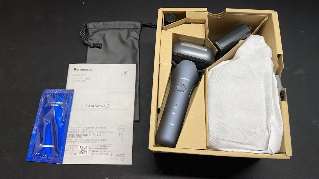 メンズシェーバー