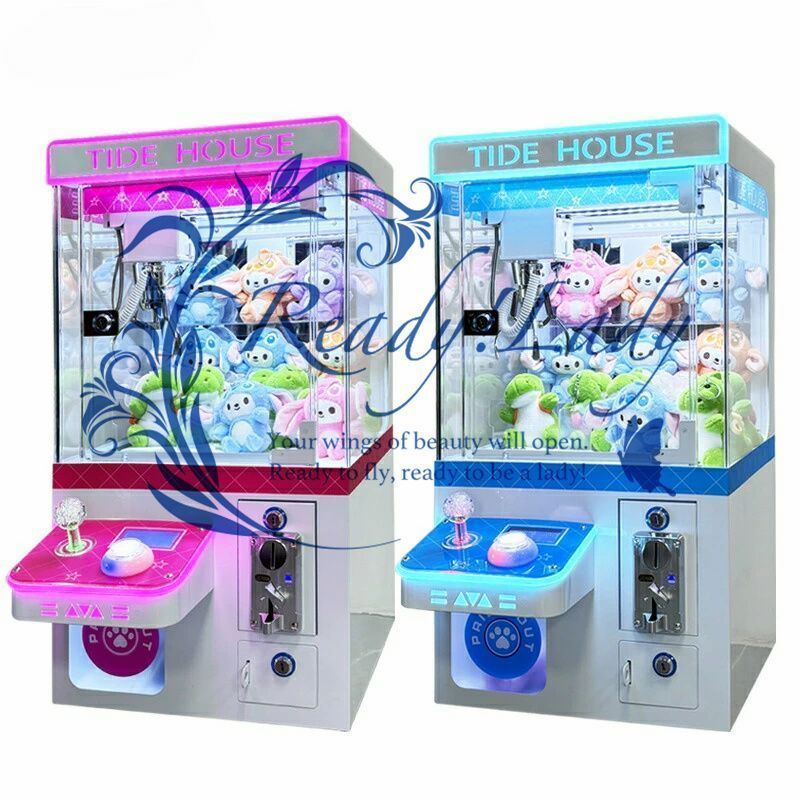 小型家庭用ぬいぐるみキャッチャー機