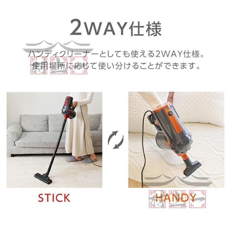 静音 車用