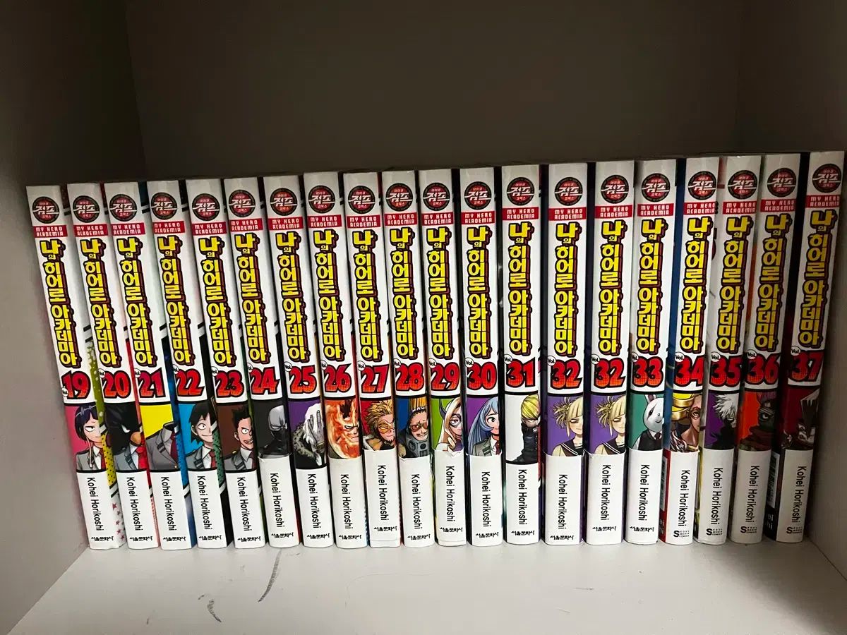 ヒロアカ 1～38巻(12巻欠品)、チームアップミッション 1～4巻セット