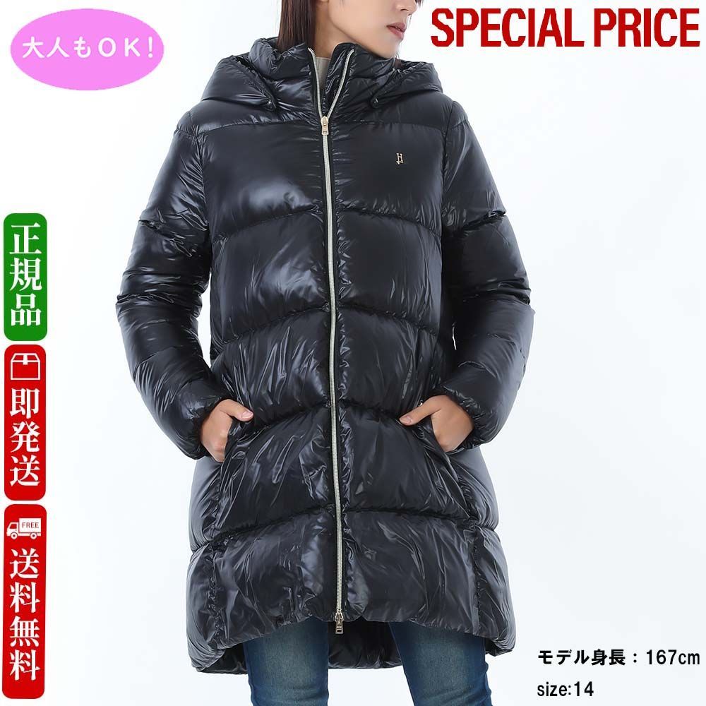 Herno Kids ヘルノキッズ PI000187G 12017Z 9300 ダウンジャケット|ダウンコート アウター 大人もOK