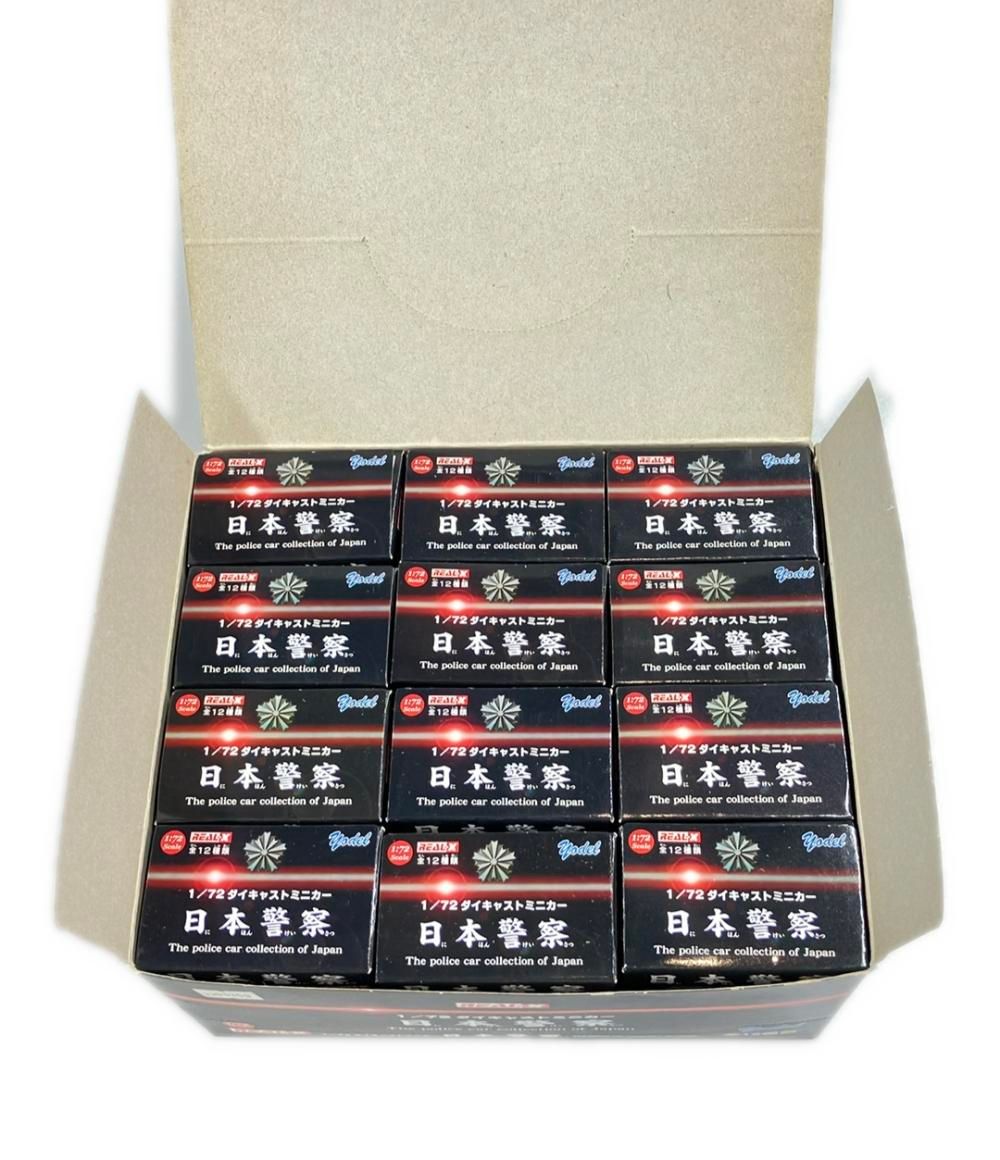 ヨーデル ダイキャストミニカー REAL-X 日本警察 全12種 1/72