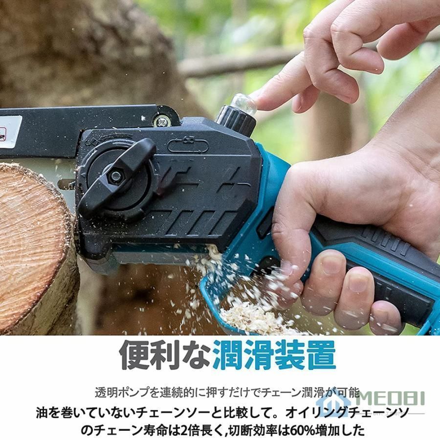 庭木の剪定