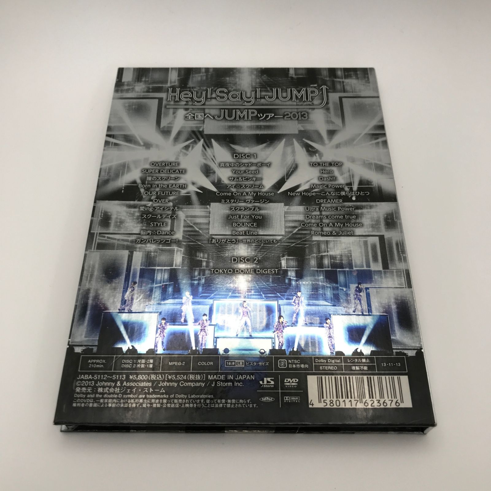 訳アリ DVD JABA-5112 全国へJUMPツアー2013 通常盤/Hey!Say