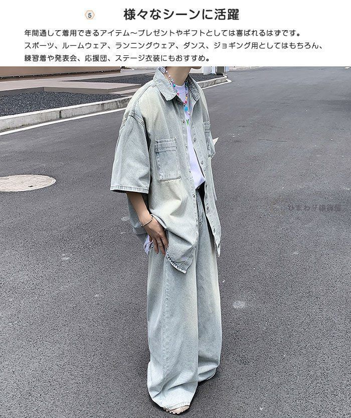 ファッション ボトムス