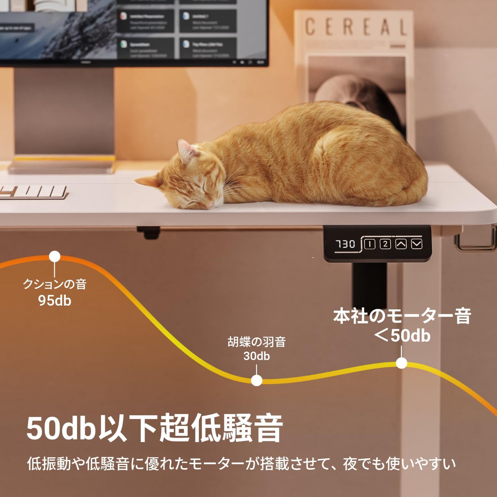 静音 収納フック付き