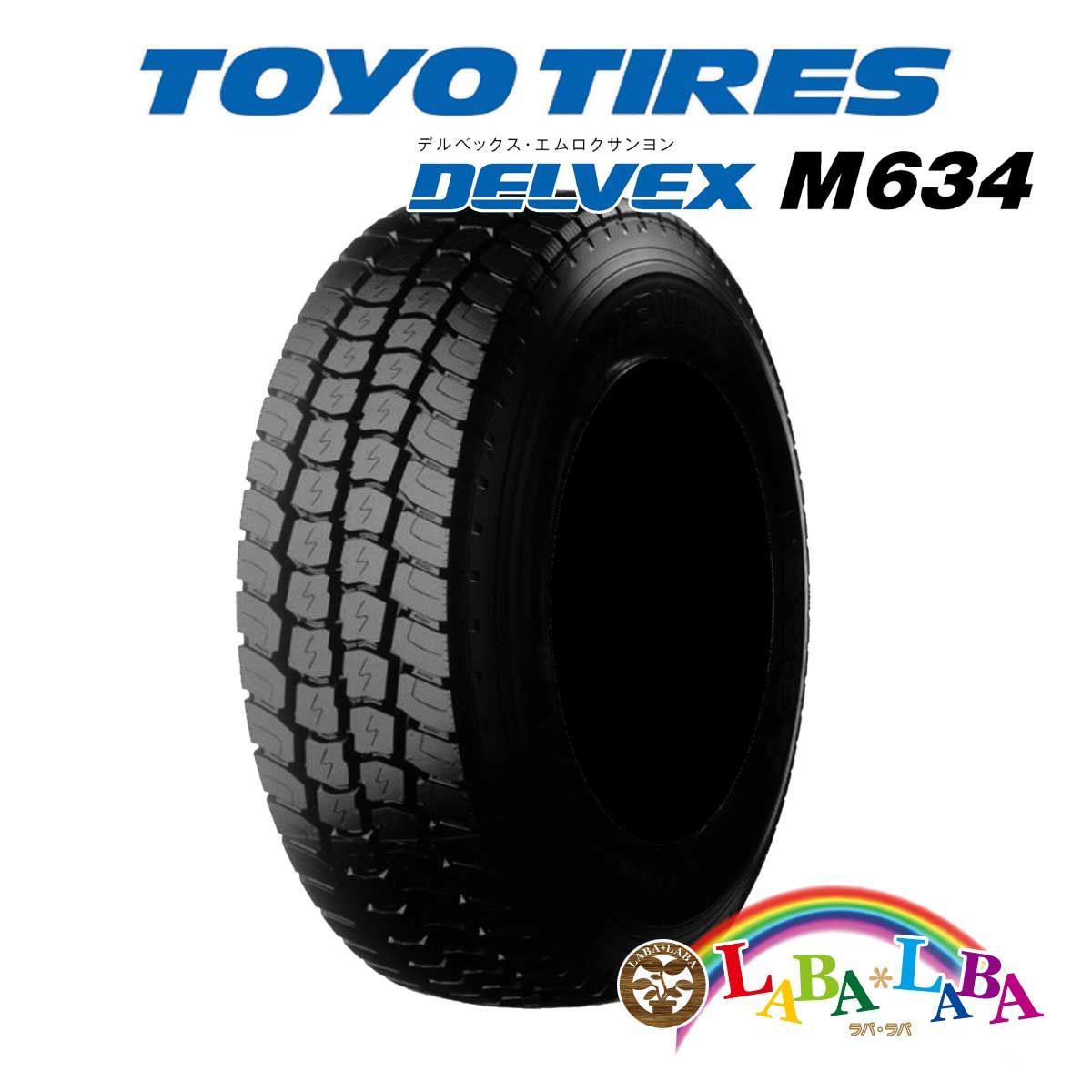 1本のみ 205/80R17.5 120/118L トーヨー デルベックス M634 オールウェザー LT バン