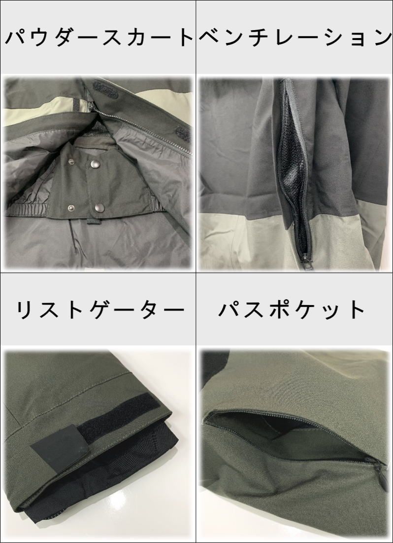 【値下げいたします】BONFIRE CONTROL STRETCH JKT OUTLET】 BONFIRE CONTROL STRETCH JKT カラー:BLACK Lサイズ
