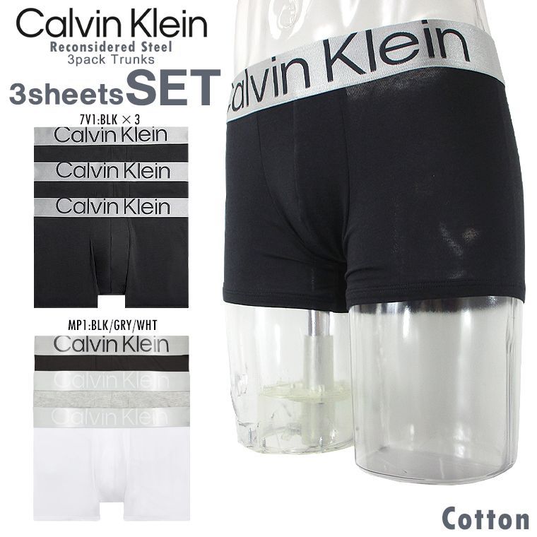 CALVIN KLEINカルバン・クライン3pack ストレッチボクサーパンツ紳士下着 アンダーウェア プレゼント 前閉じ ギフト  【父の日】 男性下着 ブランド   USモデル メンズ下着【3枚組】 UNDERWEAR