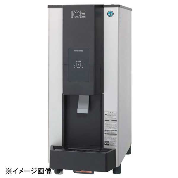 【6日まで限定価格】アイスマシン CIM-20A 自動巻き※ワッフルコーン対応 6日まで限定価格】アイスマシン CIM-20A 自動巻き※ワッフルコーン対応