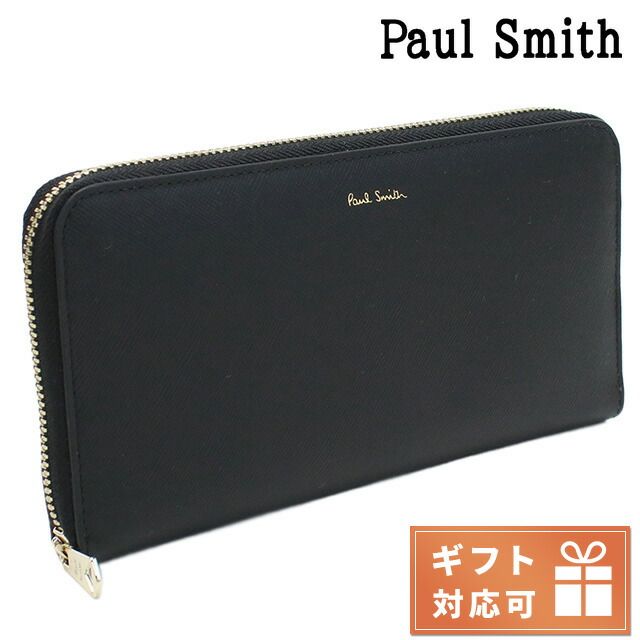 【新品】ポール・スミス Paul Smith 財布 メンズ W1A4609X
