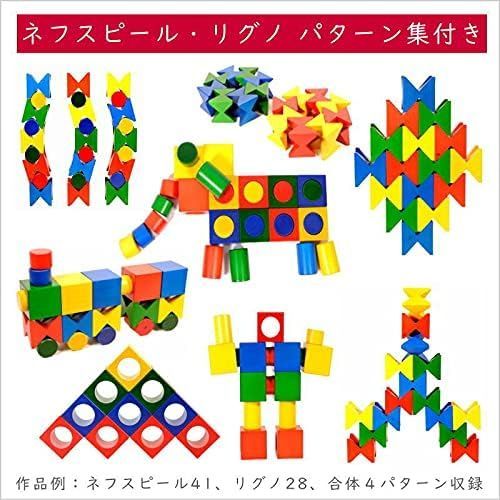 国産木箱のおまけ付き オリジナル