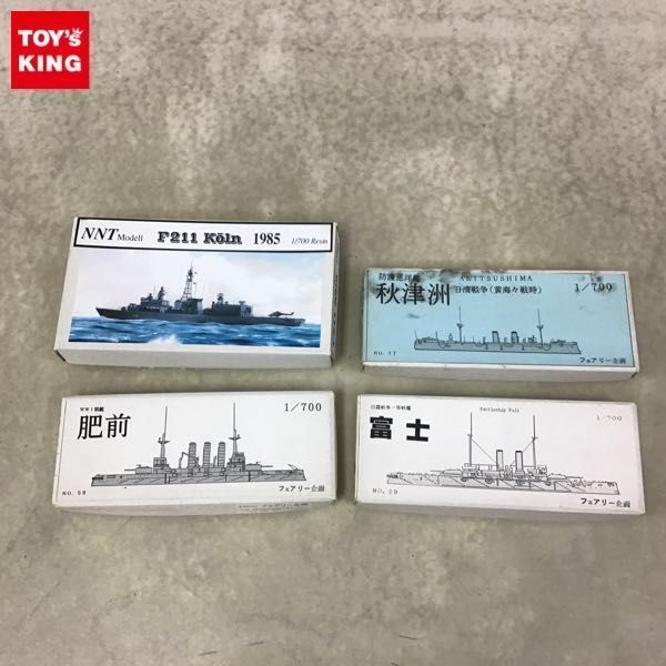 フェアリー企画 他 1/700 日露戦争一等戦艦 富士、WWI戦艦 肥前 等 - メルカリ