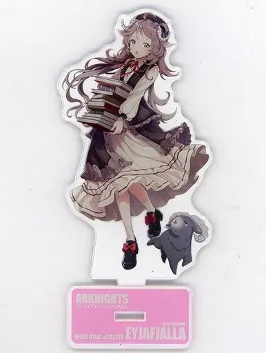 【中古】エイヤフィヤトラ アクリルスタンドBIG/アークナイツ×ヴィレッジヴァンガード 第2弾[6][240006543261] 中古】アクリルスタンド・アクリルパネル エイヤフィヤトラ