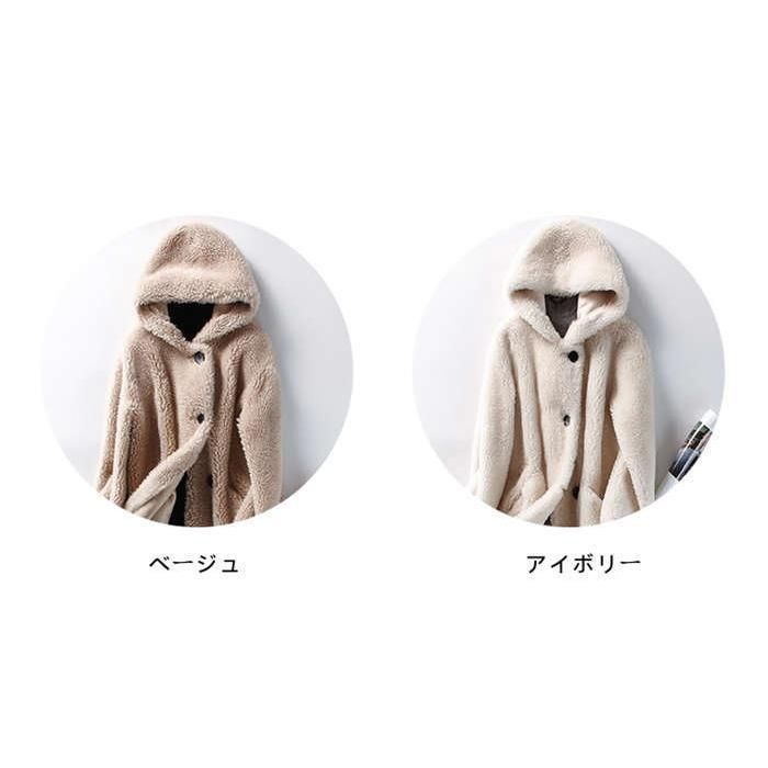 レディース ロング