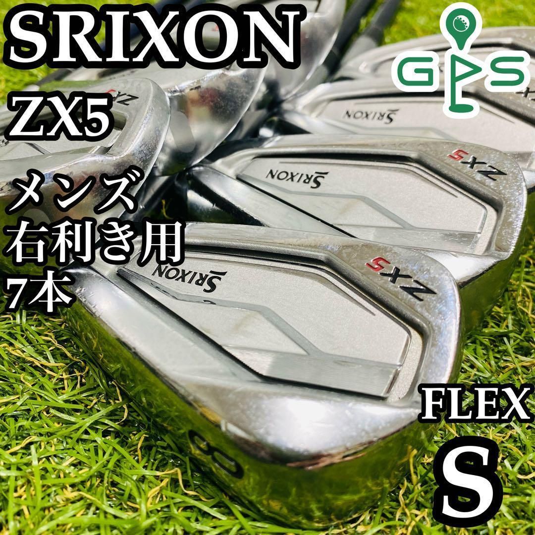 【大人気モデル】スリクソン ZX5 メンズアイアンセット 7本 カーボン S