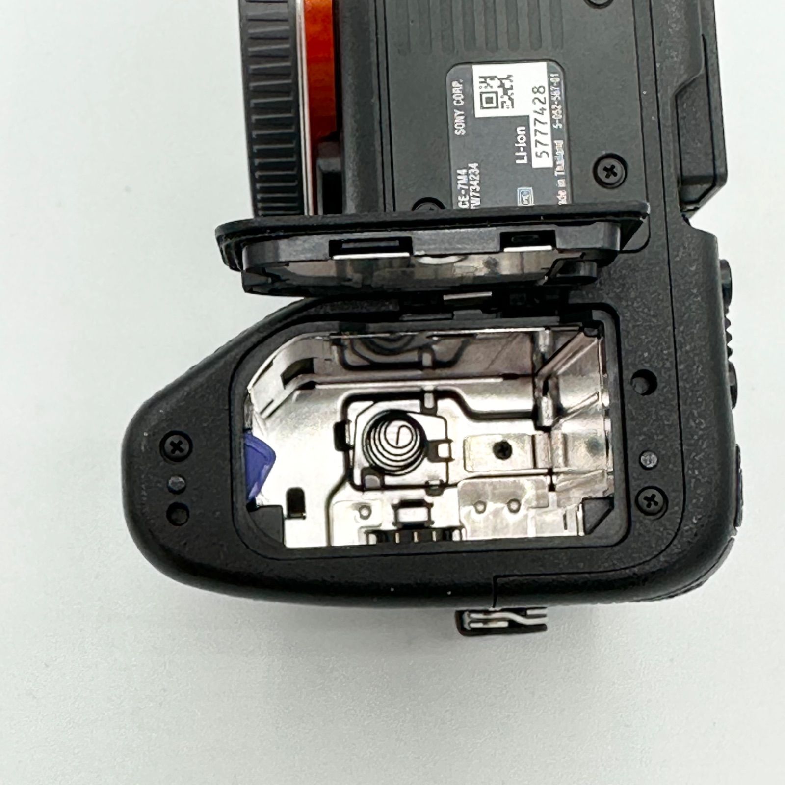 Gruppner POLARON EX 充電器　イエロー　未使用品 Gruppner POLARON EX 充電器イエロー未使用品