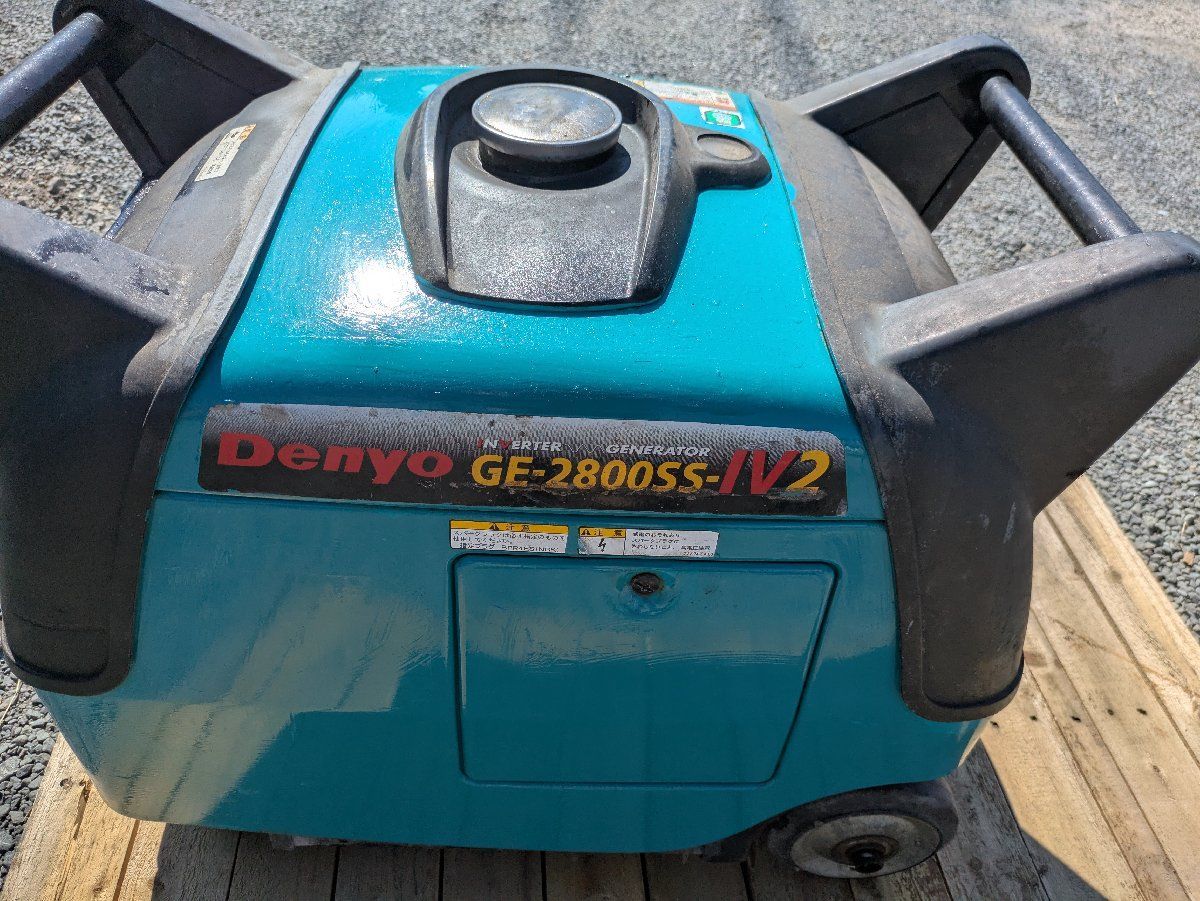 鹿児島発 デンヨーインバータ発電機2800SSーⅣ２