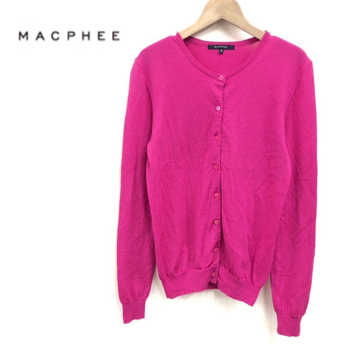 MACPHEE（マカフィー）の「ハーフミラノリブ クロップド