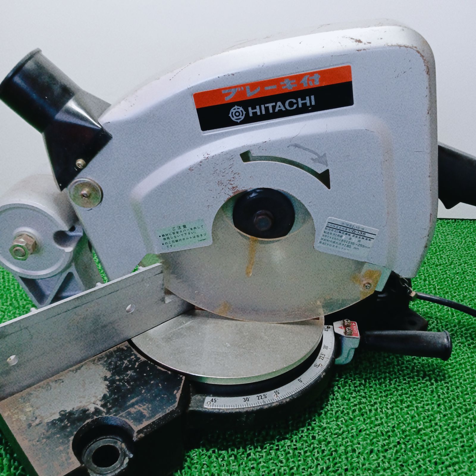 日立工機255mmブレーキ付卓上丸のこC 10FB