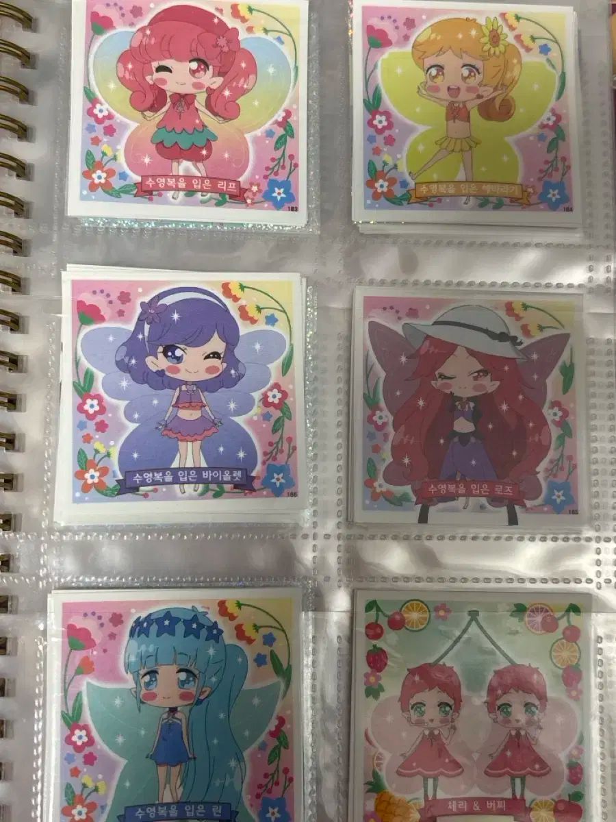 ステッカーブック ステッカー