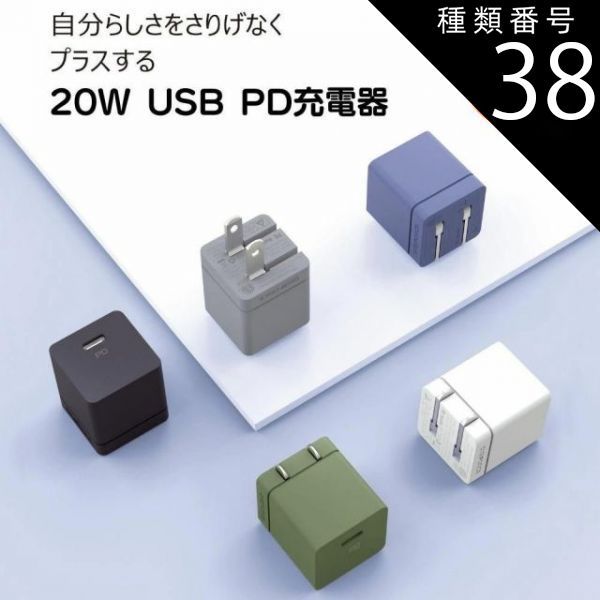 【中古】時代と自分／星野直樹 著／ダイヤモンド社 中古】時代と自分／星野直樹 著／ダイヤモンド社