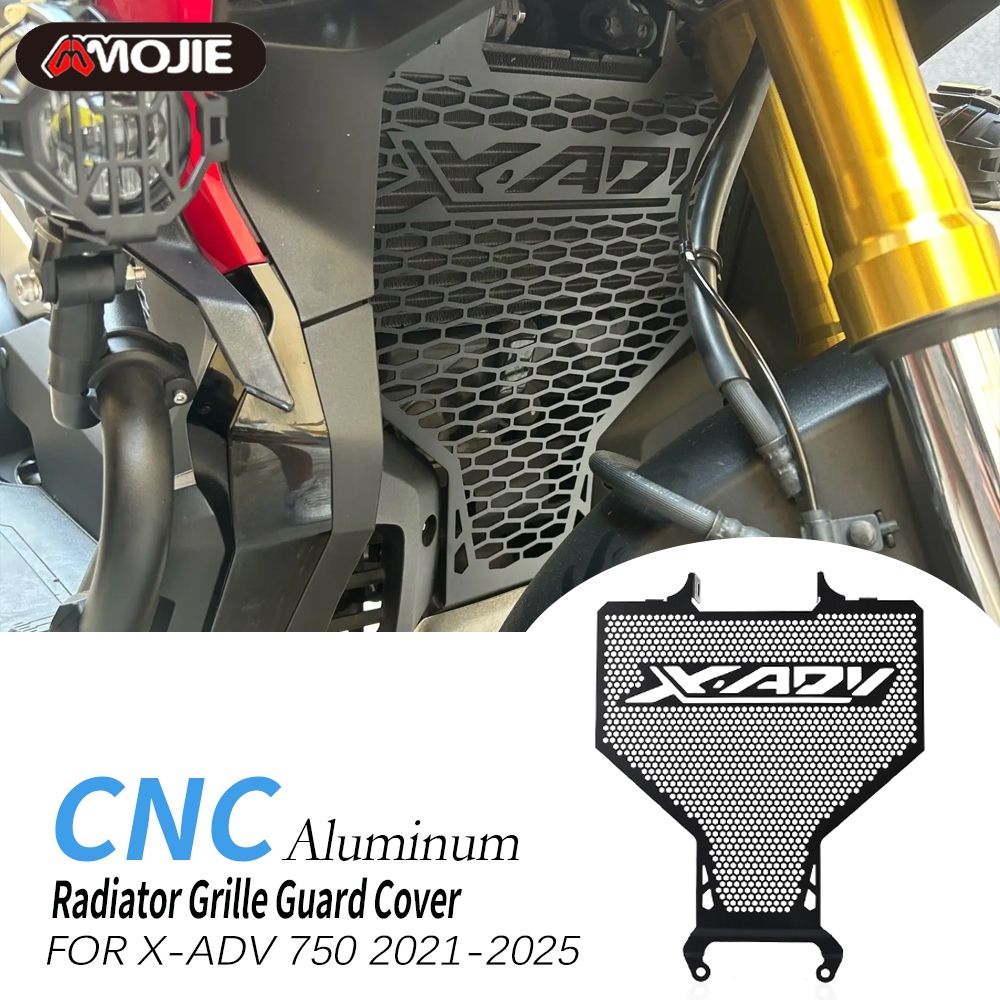 オートバイラジエーターグリルガード オートバイ用ラジエーターグリル