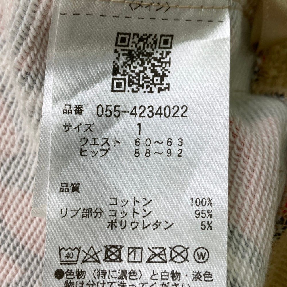 サイズ：1 PEARLY GATES パーリーゲイツ ; 2024年モデル ストレッチスカート キャロット柄 オレンジ系 [240101436427] ゴルフウェア レディース ストスト サイズ：1 PEARLY GATES パーリーゲイツ ; 2024年モデル