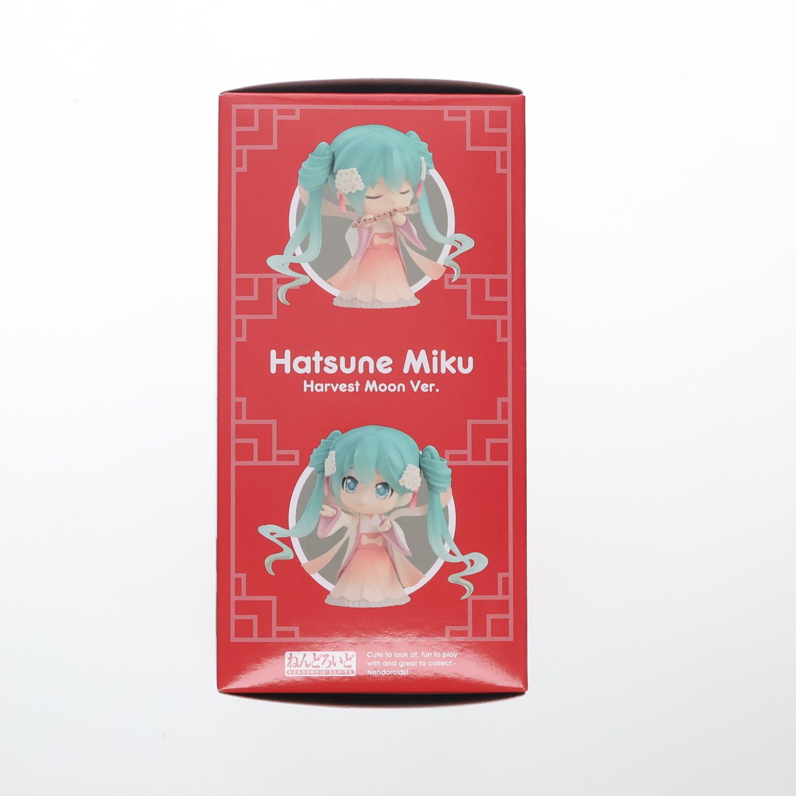 GOOD SMILE COMPANY - GOODSMILE ONLINE SHOP限定 ねんどろいど 539 初音ミク 中秋明月Ver. キャラクター・ボーカル・シリーズ01 初音ミク 完成品 可動フィギュア グッドスマイルカンパニー Amazon.co.jp: ねんどろいど 初音ミク 中秋明月Ver. ノン