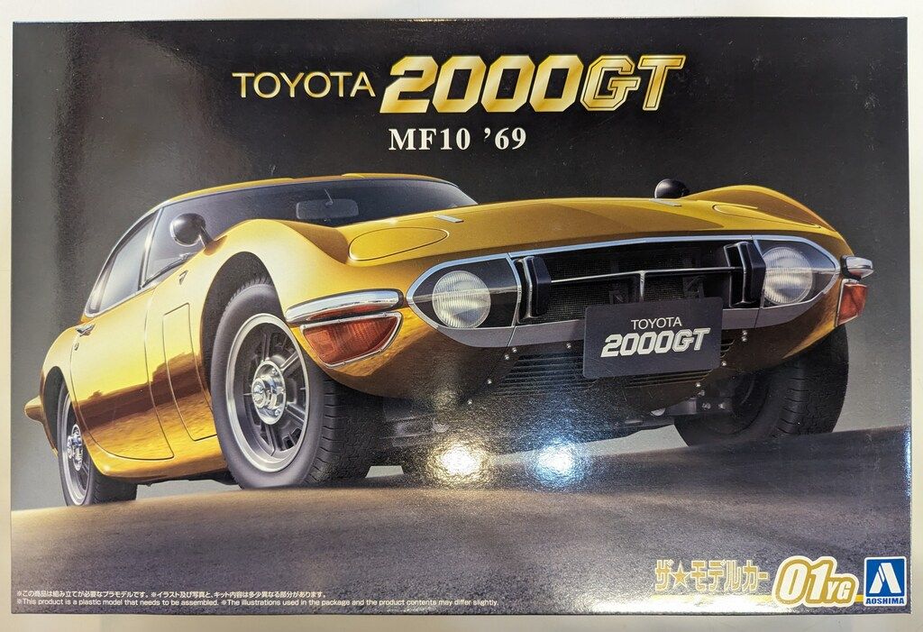 新品）No.01-YG 1/24トヨタMF10 2000GT'69ゴールドメッキ - メルカリ