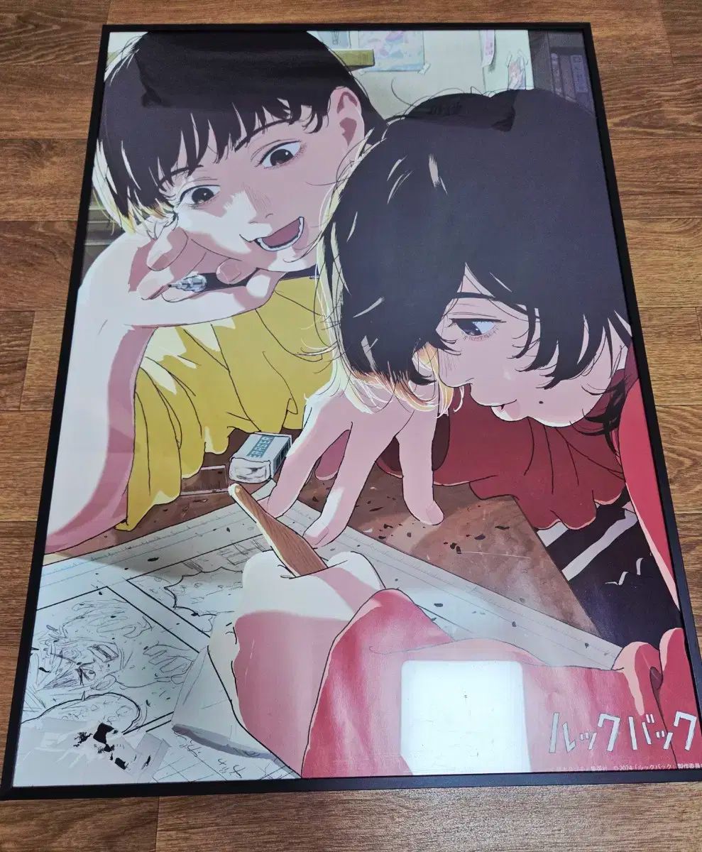 メルカリで24時間以内に売れなければ300円❗️「七転八起ニャンコ」 メルカリで24時間以内に売れなければ300円❗️「七転八起