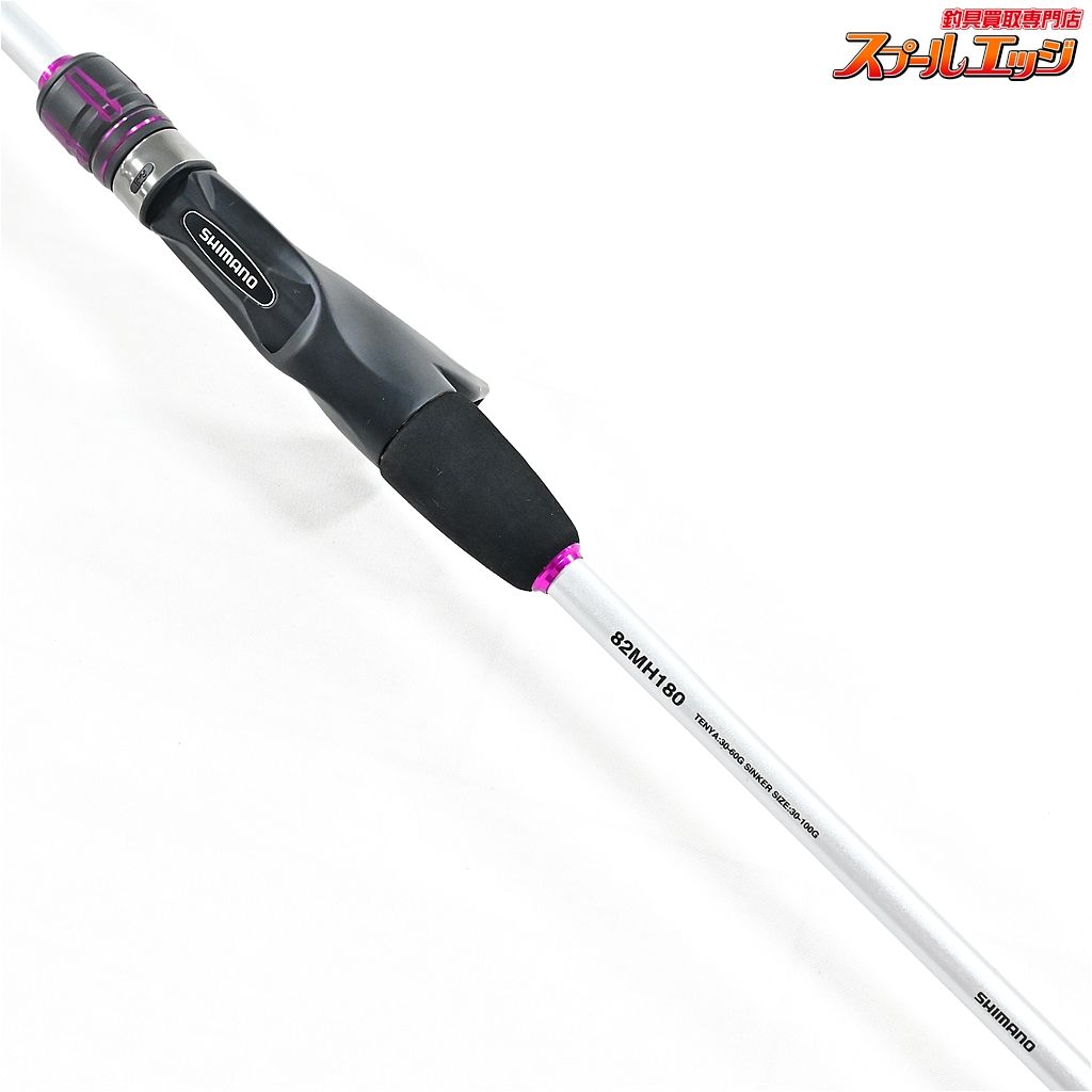 ひ*m様 最終値下げ　サーベルマスターXTune 82MH180/left サーベルマスターXTune 82MH180/left Amazon.co.jp: サーベルマスター