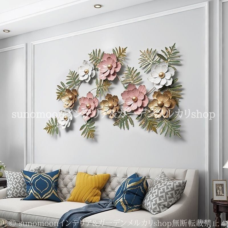 ウォールアート 花 フラワー モダン 立体 3- ウォールデコレーション 壁掛けインテリア アイアン パステル 淡色 かわいい おしゃれ キッチン 玄関 リビング オフィス 装飾 壁面装飾 インテリア雑貨