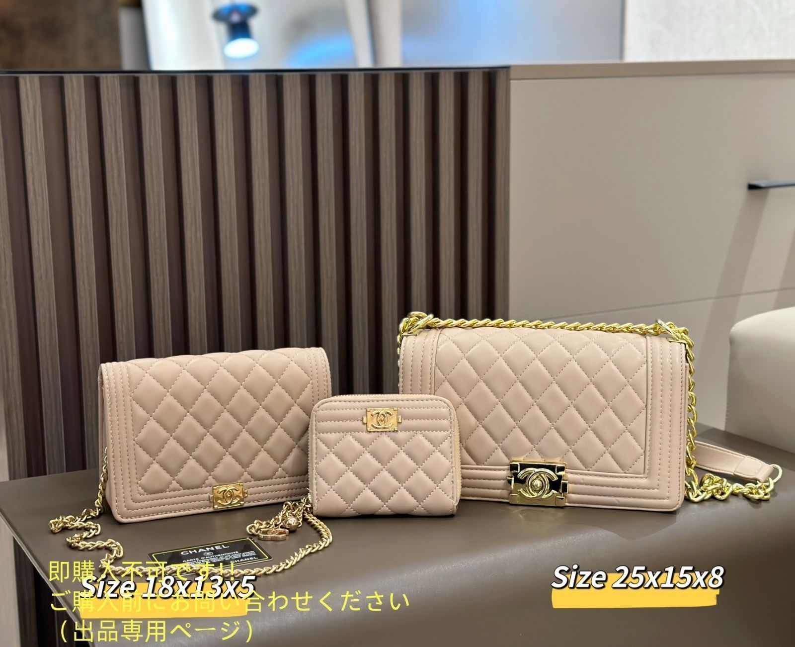 3点セット 大人気 CHANEL シャネル ショルダーバッグ 財布 3点