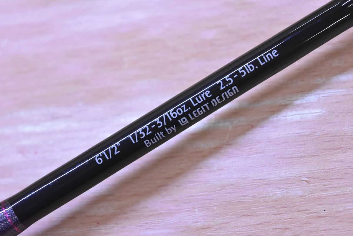 UL-ST スピニングロッド