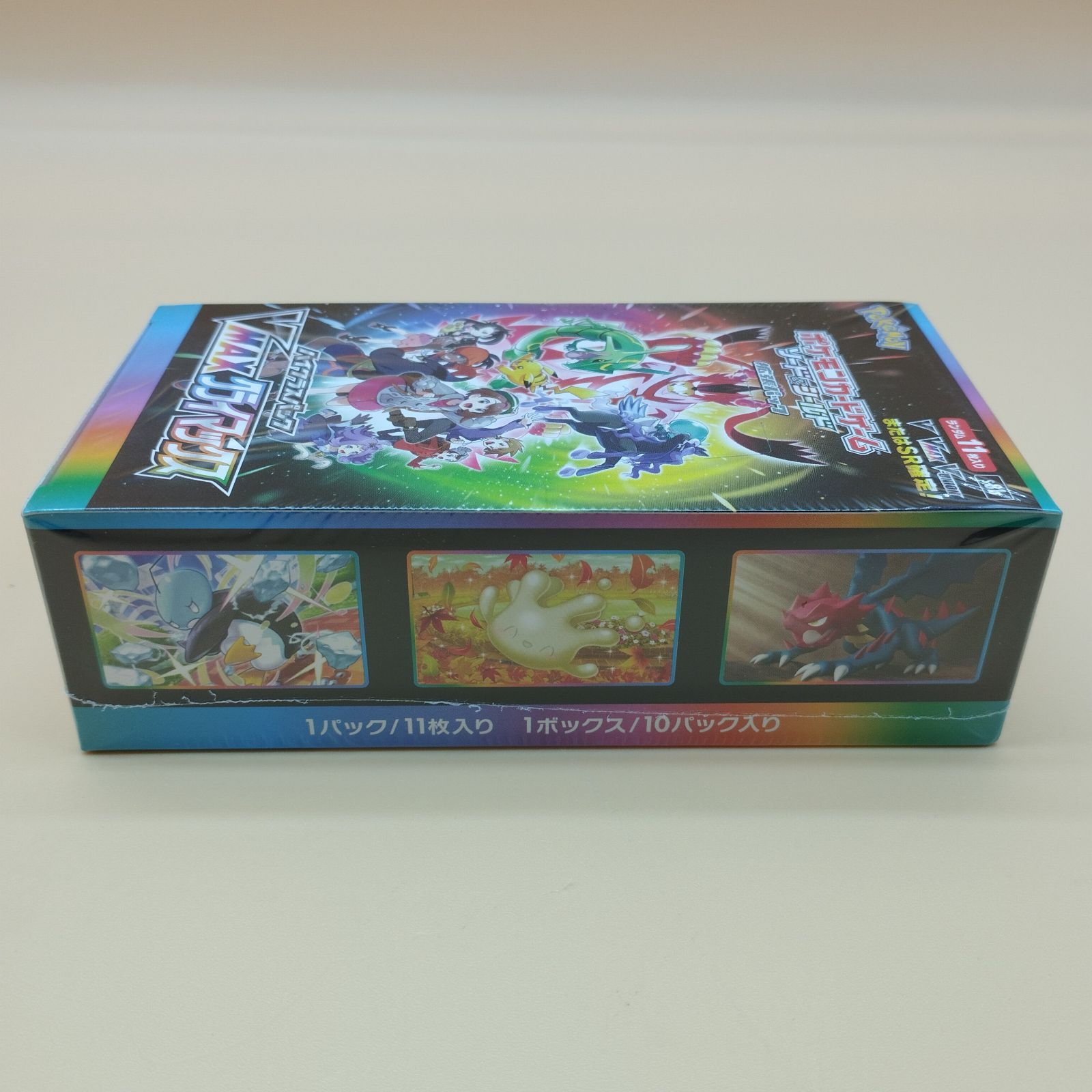 ポケモンカードbox Pokemon VMAXクライマックス BOX ポケモンカードゲーム ソード