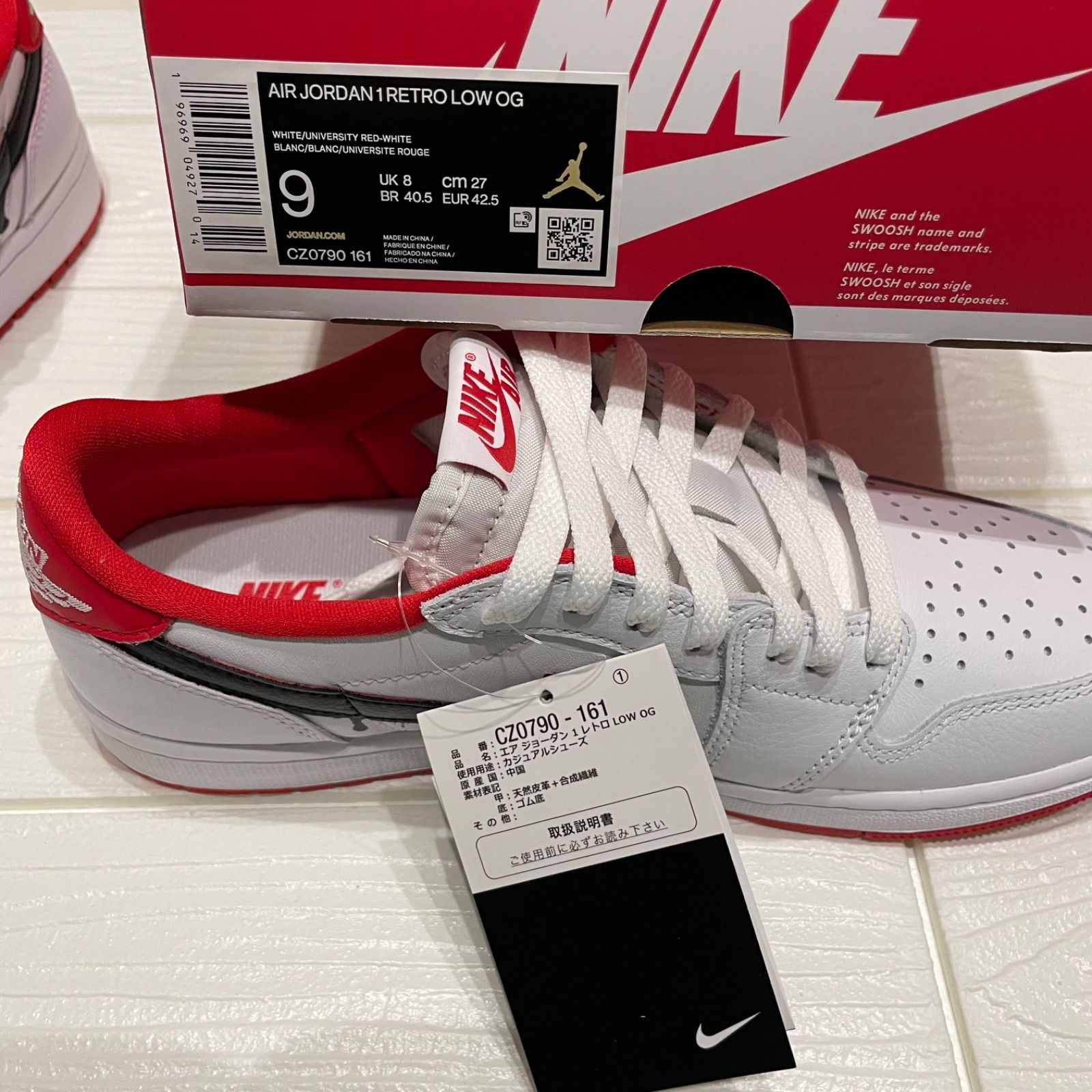 カスタムペイント Air Jordan 1 Low エアジョーダン 1 ロー 金 白 黒 