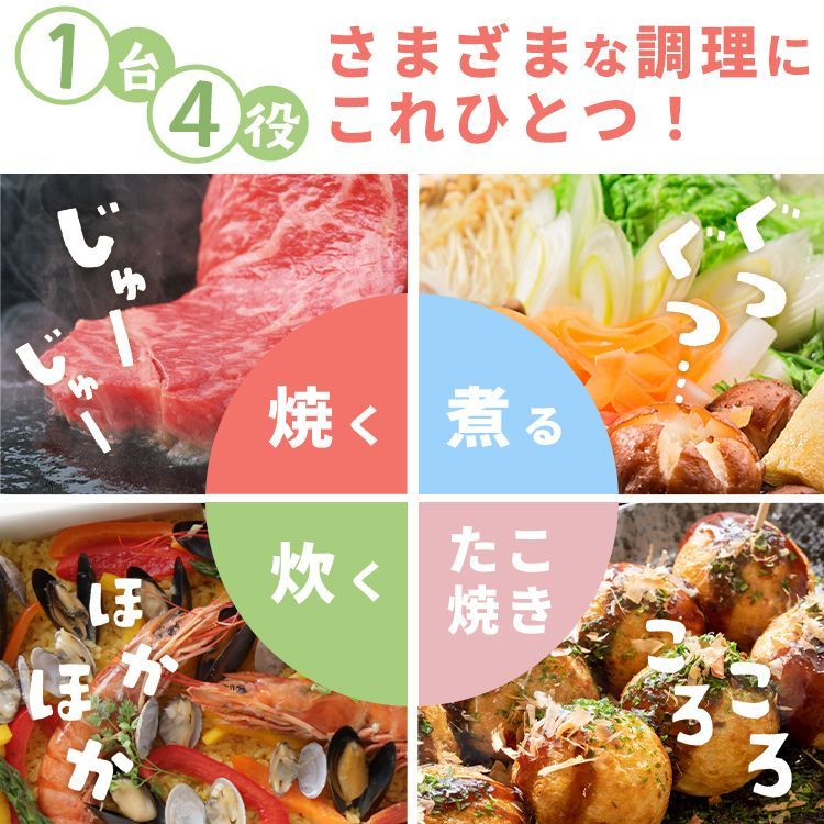 深鍋 ふた付き