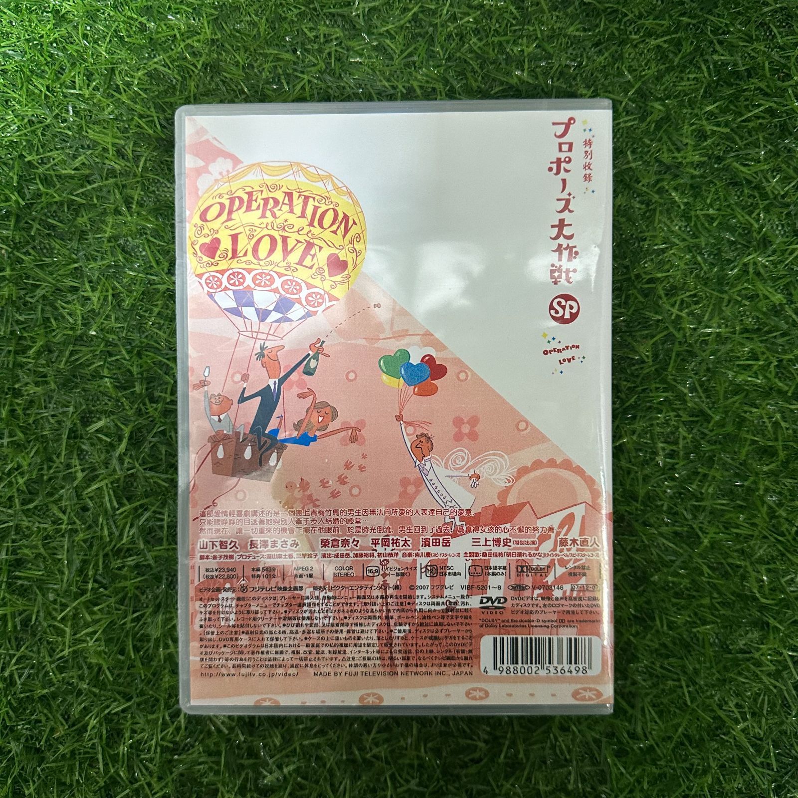 10枚組