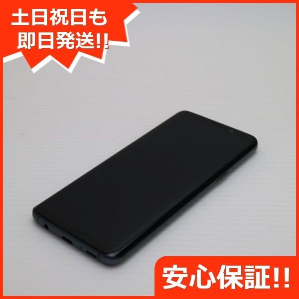 SC-02K Galaxy S9 ブラック スマホ スマホ 白ロム DoCoMo SAMSUNG 土日祝発送OK 04000 SIMロック解除済み
