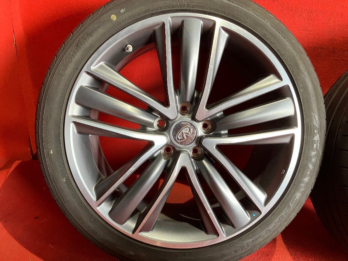 サマータイヤホイールセット 245|40R19